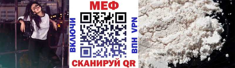 Сколько стоит Минусинск Гашиш Псилоцибиновые грибы Меф мяу мяу