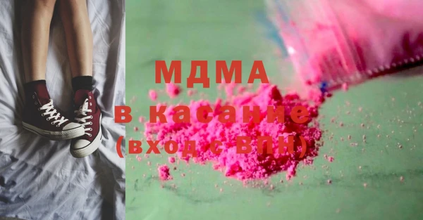 прущий лед Алексеевка