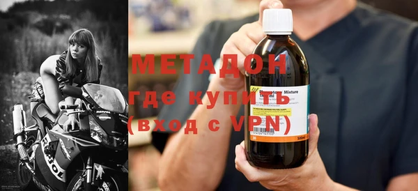 прущий лед Алексеевка