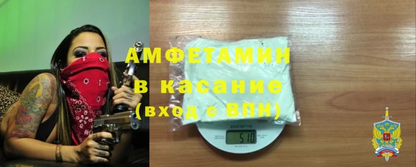 COCAINE Алзамай