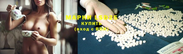 COCAINE Алзамай