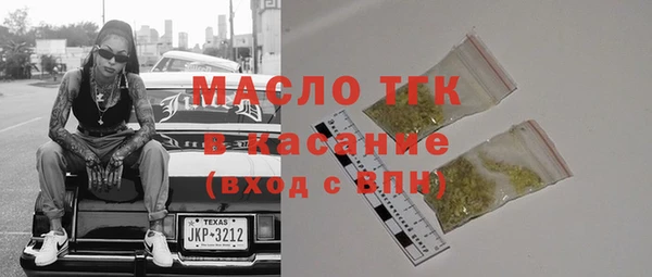 прущий лед Алексеевка