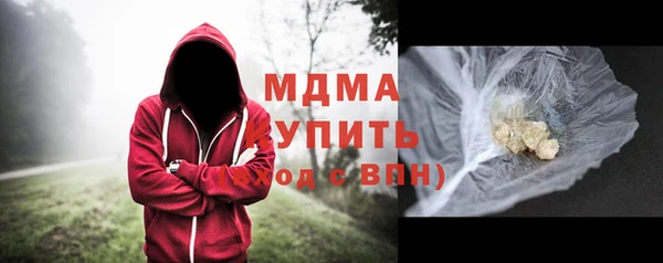 COCAINE Алзамай