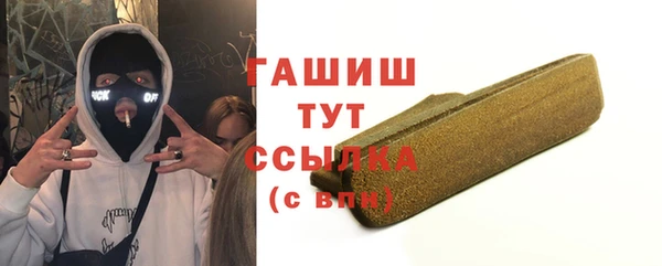 COCAINE Алзамай