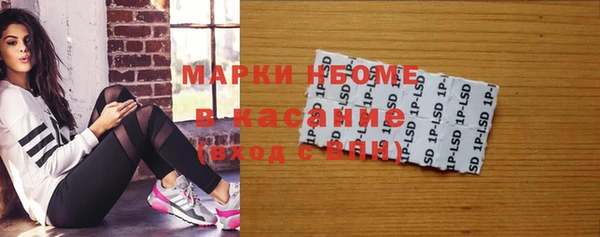 COCAINE Алзамай