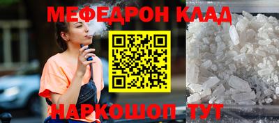 дурь Ипатово