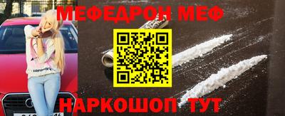 дурь Ипатово
