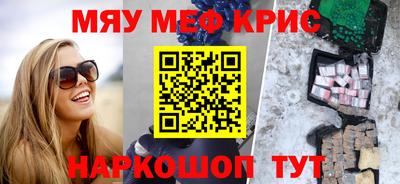 хмурый Ирбит