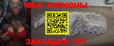 2c-b Изобильный
