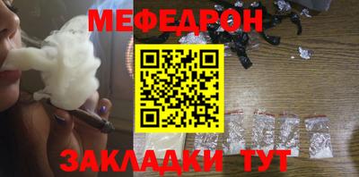 дурь Ипатово