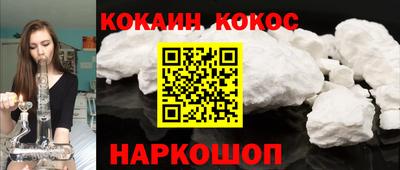2c-b Изобильный
