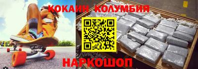 хмурый Ирбит