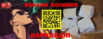 хмурый Ирбит