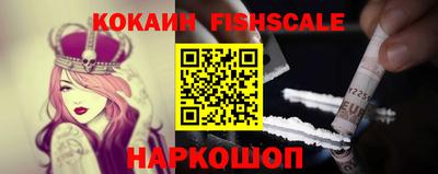 дурь Ипатово