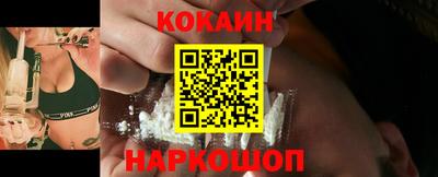 хмурый Ирбит