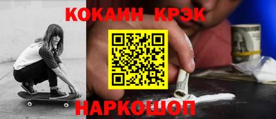 2c-b Изобильный