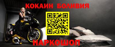 хмурый Ирбит