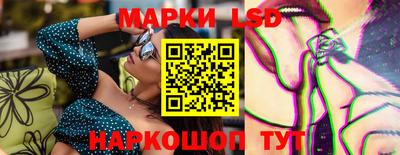дурь Ипатово