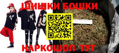 дурь Ипатово