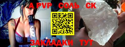 хмурый Ирбит