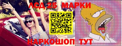 хмурый Ирбит