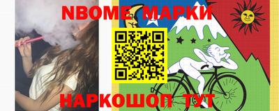 хмурый Ирбит