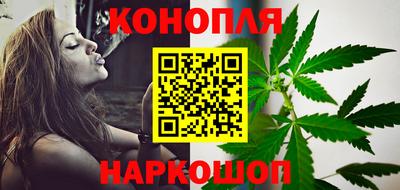 2c-b Изобильный