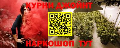 дурь Ипатово