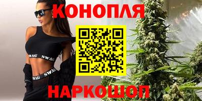 дурь Ипатово