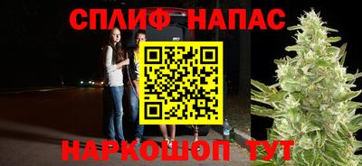 2c-b Изобильный