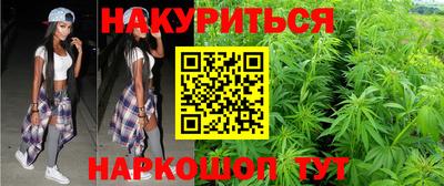 дурь Ипатово