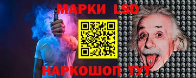 2c-b Изобильный