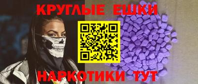 хмурый Ирбит