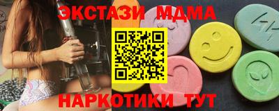 2c-b Изобильный