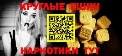 хмурый Ирбит