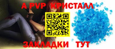 2c-b Изобильный