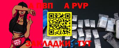2c-b Изобильный
