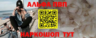 хмурый Ирбит