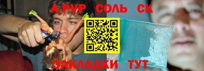 2c-b Изобильный