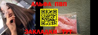 хмурый Ирбит