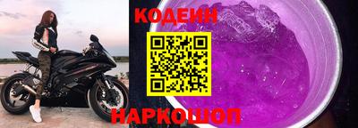 хмурый Ирбит