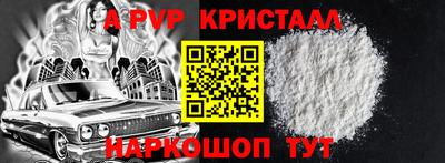 дурь Ипатово
