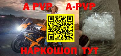 дурь Ипатово