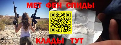 2c-b Изобильный