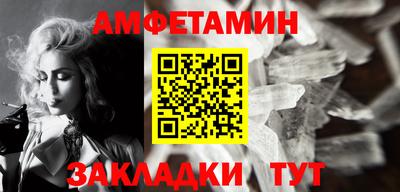 хмурый Ирбит
