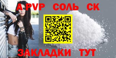 хмурый Ирбит