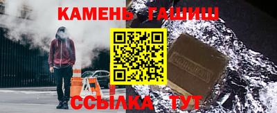 2c-b Изобильный