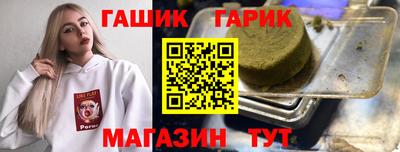 хмурый Ирбит