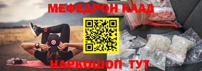 дурь Ипатово