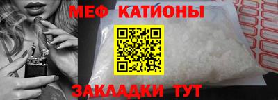 хмурый Ирбит